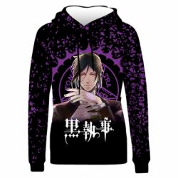 Жіноче 3D худі Sebastian Michaelis
