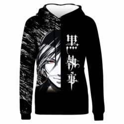 Жіноче 3D худі Себастьян Темний Дворецький