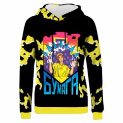 Жіноче 3D худі Влад А4 арт