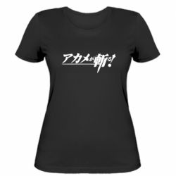 Женская футболка Akame Ga Kill Original Logo - PrintSalon