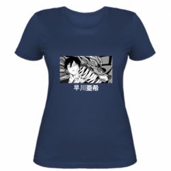 Женская футболка Аки Хаякава - PrintSalon