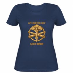 Женская футболка Артилерия ВСУ, боги войны - PrintSalon