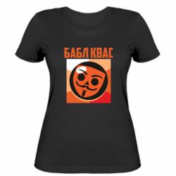 Женская футболка Бабл Квас - PrintSalon