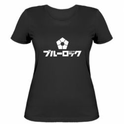 Женская футболка Blue Lock logo - PrintSalon