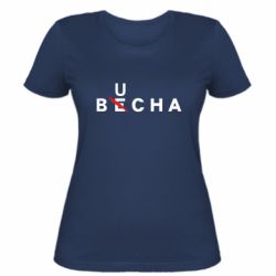 Жіноча футболка Буча весна - PrintSalon