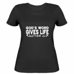 Женская футболка Cod's word gives like - PrintSalon