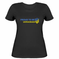 Женская футболка Colorful proud to be Ukrainian - PrintSalon