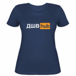 Женская футболка ДШВ Hub