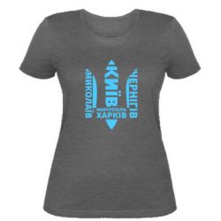 Женская футболка Города Украины