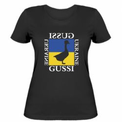 Женская футболка GUSSI UKRAINE - PrintSalon