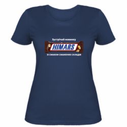 Жіноча футболка Himars снікерс - PrintSalon