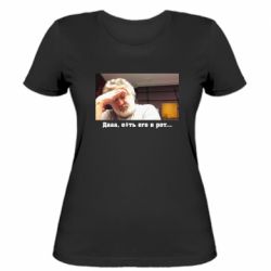 Женская футболка Коломойский - PrintSalon