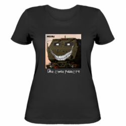 Женская футболка Химарс M57A1 Иди сюда рашист-PrintSalon Женская футболка Химарс M57A1 Иди сюда рашист