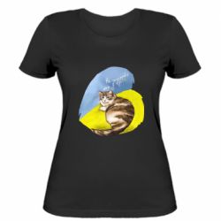 Женская футболка Не забывайте о нас - PrintSalon