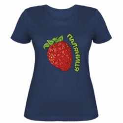Женская футболка Паляниця! - PrintSalon
