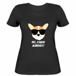 Женская футболка Пес будешь майонез - PrintSalon
