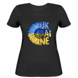 Женская футболка Подсолнух Украина! - PrintSalon