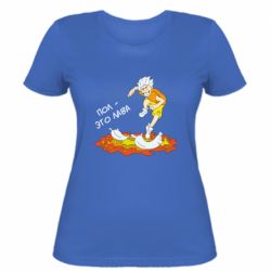 Женская футболка Пол это лава - PrintSalon