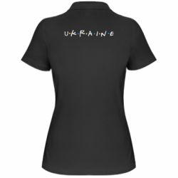 Жіноче поло Friends - Ukraine