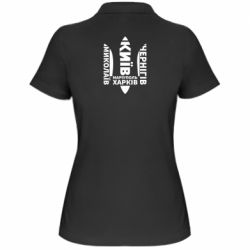 Женская футболка поло Города Украины