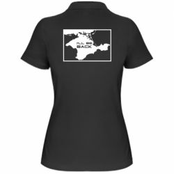 Женское поло I'll be back Crimea - PrintSalon