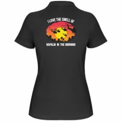 Женское поло I love the smell napalm, in the morning - PrintSalon