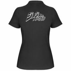 Женское поло jojo's bizarre adventure - PrintSalon
