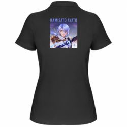 Женское поло Kamisato Ayato - PrintSalon