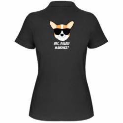 Женское поло Пес будешь майонез - PrintSalon