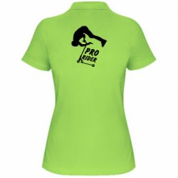 Женское поло Pro Rider
