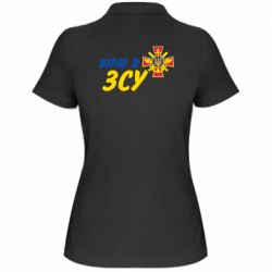 Женская футболка поло Верю в СВУ - PrintSalon