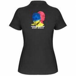 Женская футболка поло Zelensky Art - PrintSalon