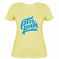 Женская футболка путин, пошел нах*й - PrintSalon