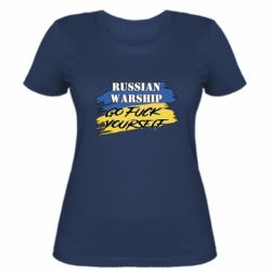 Женская футболка Российский Военный Корабль иди нах и! - PrintSalon