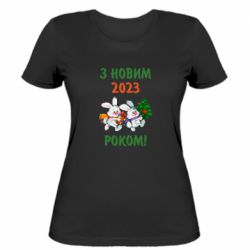 Женская футболка С новым годом. Зайцы - PrintSalon