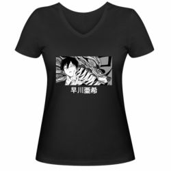 Женская футболка с V-образным вырезом Аки Хаякава - PrintSalon