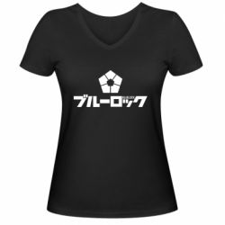Жіноча футболка з V-подібним вирізом Blue Lock logo