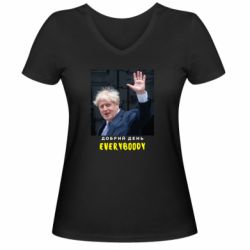 Женская футболка с V-образным вырезом Boris Johnson Everybody - PrintSalon