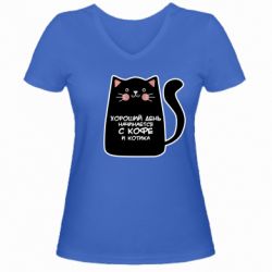 Женская футболка с V-образным вырезом Coffee And Cat - PrintSalon