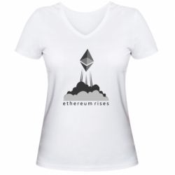Женская футболка с V-образным вырезом Ethereum Rises - PrintSalon