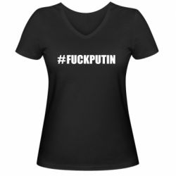 Не просто маша. Маша просто. Футболка я украинец. Просто Настя.