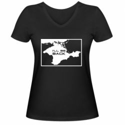 Женская футболка с V-образным вырезом I'll be back Crimea - PrintSalon