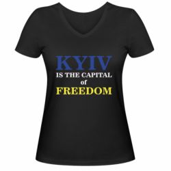 Женская футболка с V-образным вырезом Киев Cтолица Cвободы - PrintSalon