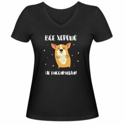 Женская футболка с V-образным вырезом Корги оптимист - PrintSalon