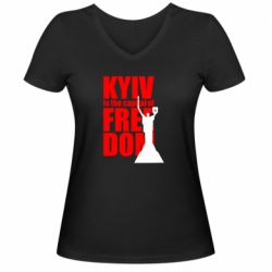 Женская футболка с V-образным вырезом Kyiv capital of freedom - PrintSalon