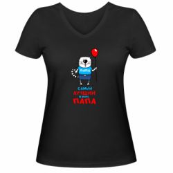 Женская футболка с V-образным вырезом Лучший папа кот - PrintSalon