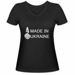 Жіноча футболка з V-подібним вирізом Made in Ukraine symbol - PrintSalon