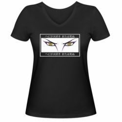 Женская футболка с V-образным вырезом Orochimaru's eyes - PrintSalon
