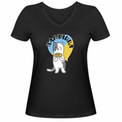 Женская футболка с V-образным вырезом Паляниця, кот - PrintSalon