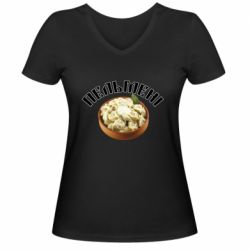 Женская футболка с V-образным вырезом Пельмени - PrintSalon